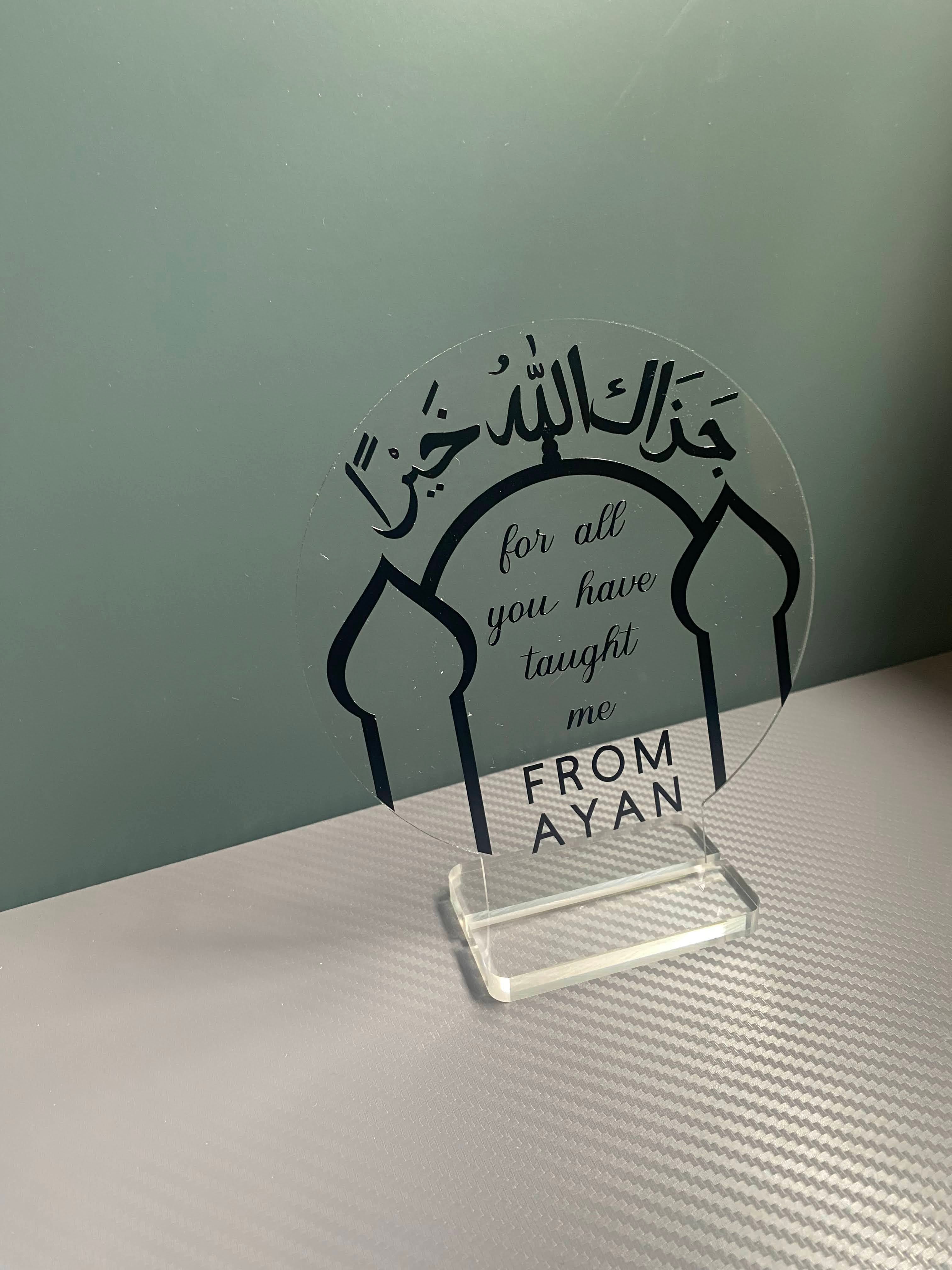 Thank You Acrylic Plaque