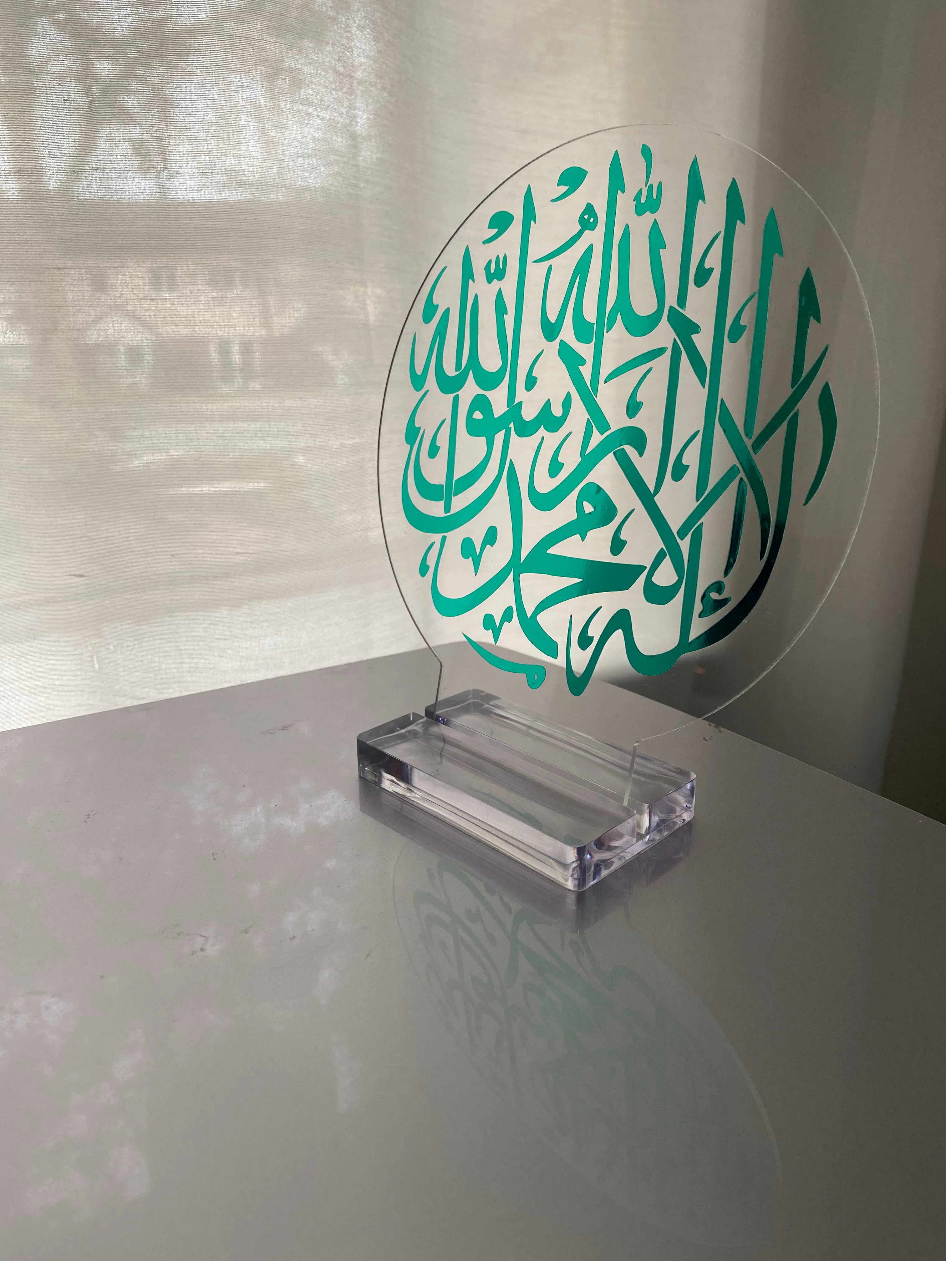 Acrylic Kalimah Plaque