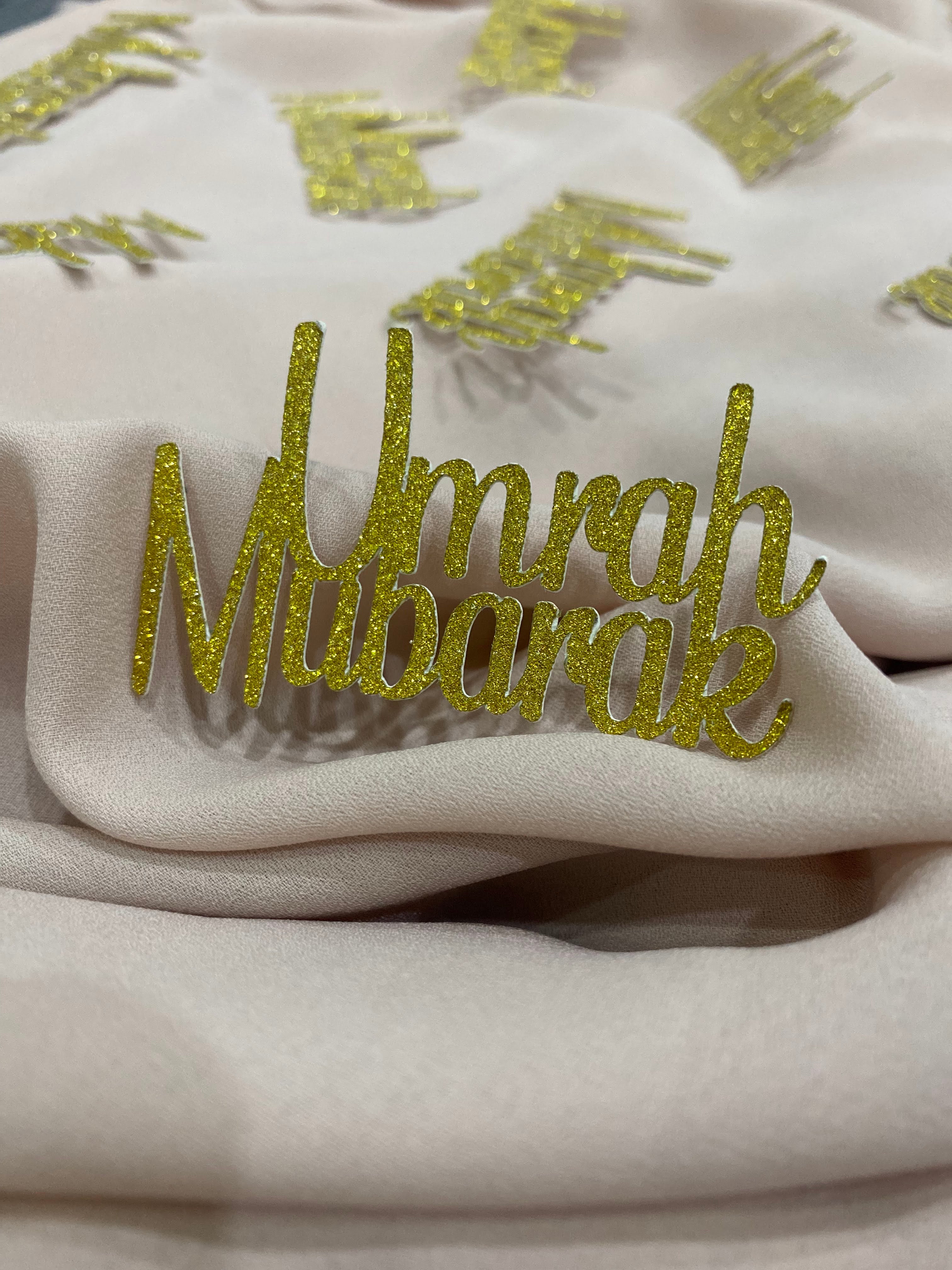 "Umrah Mubarak" Cupcake Toppers (Pack of 14)