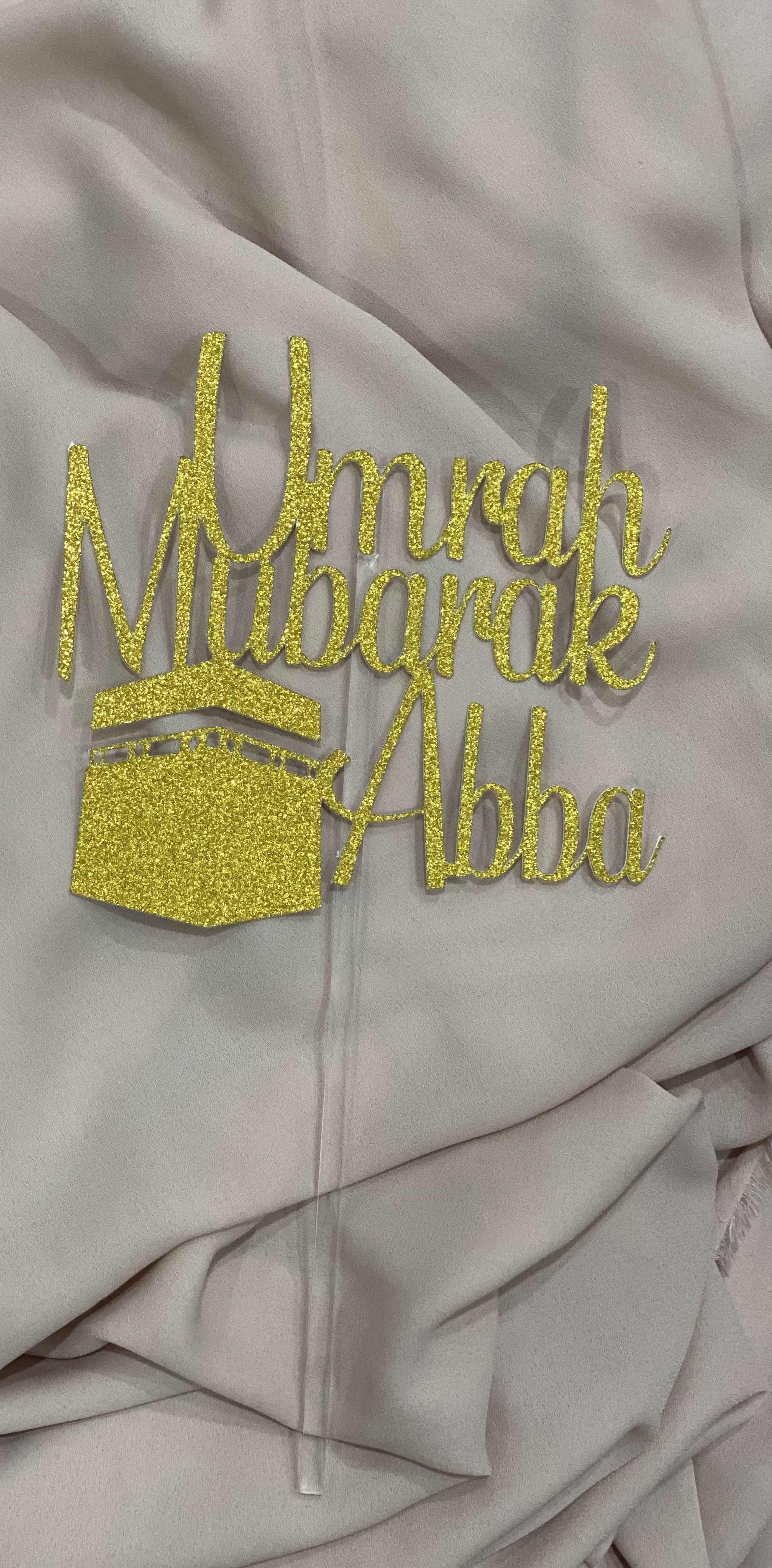 Personalised "Umrah Mubarak" Ka'bah Cake Topper