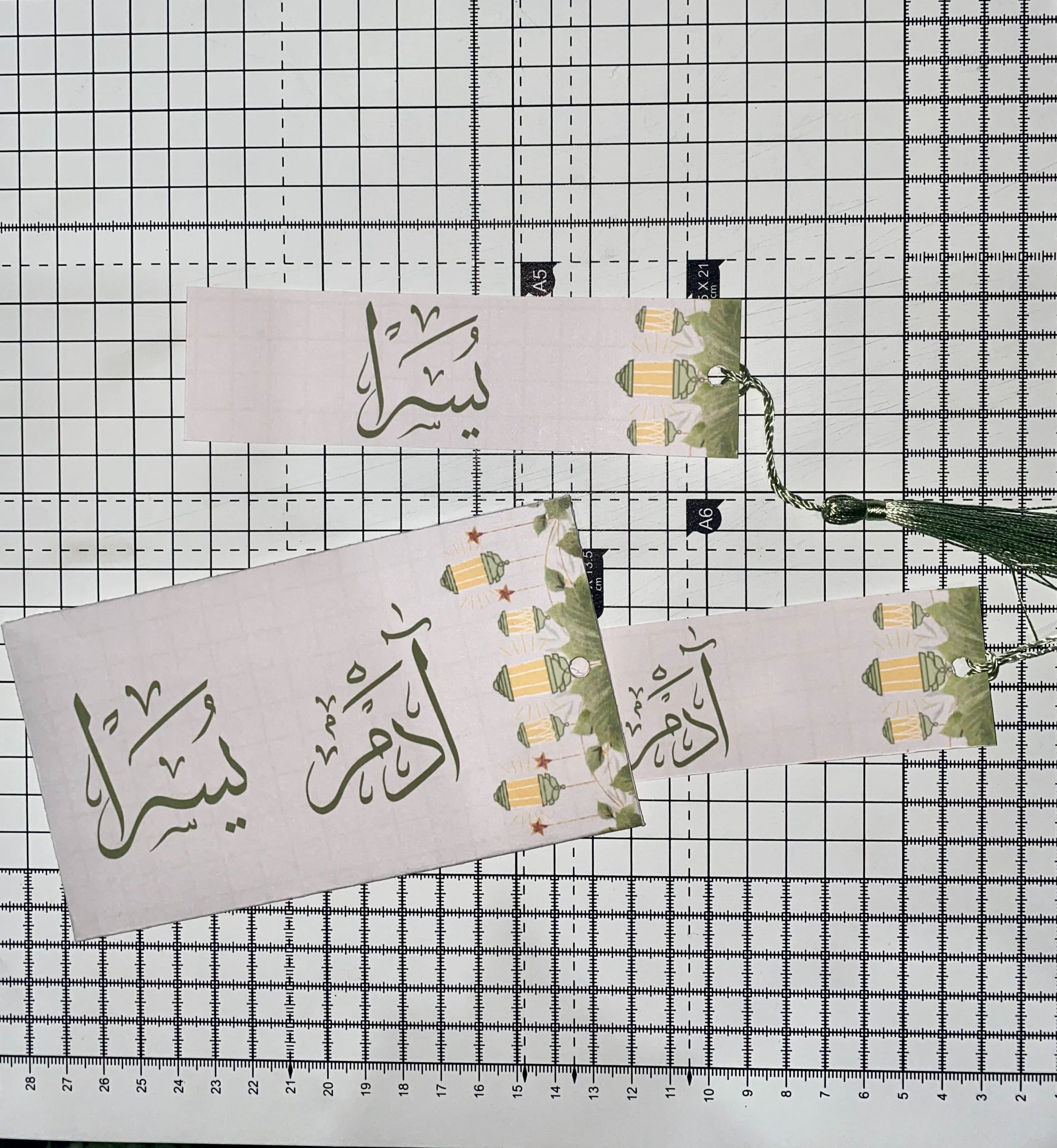 Personalised Eid Mubarak Envelopes