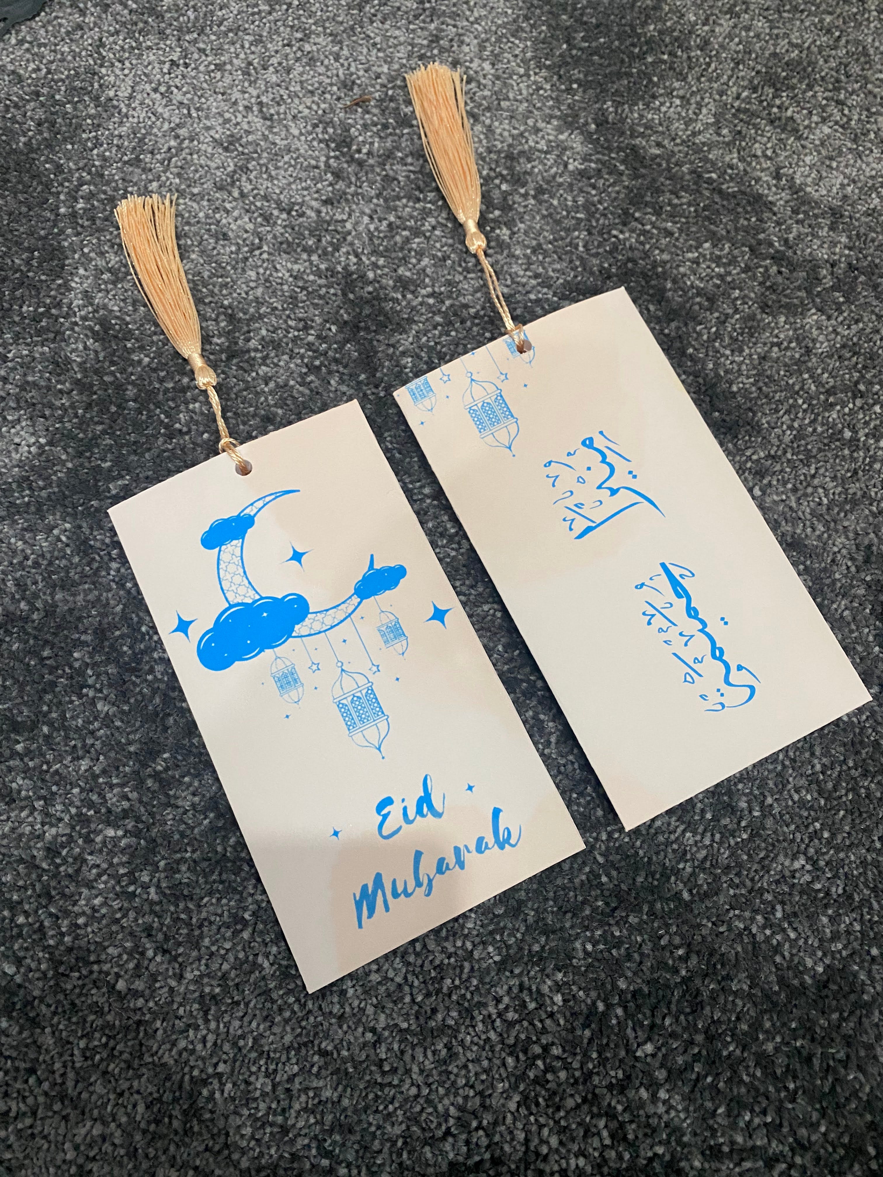 Personalised Eid Mubarak Envelopes