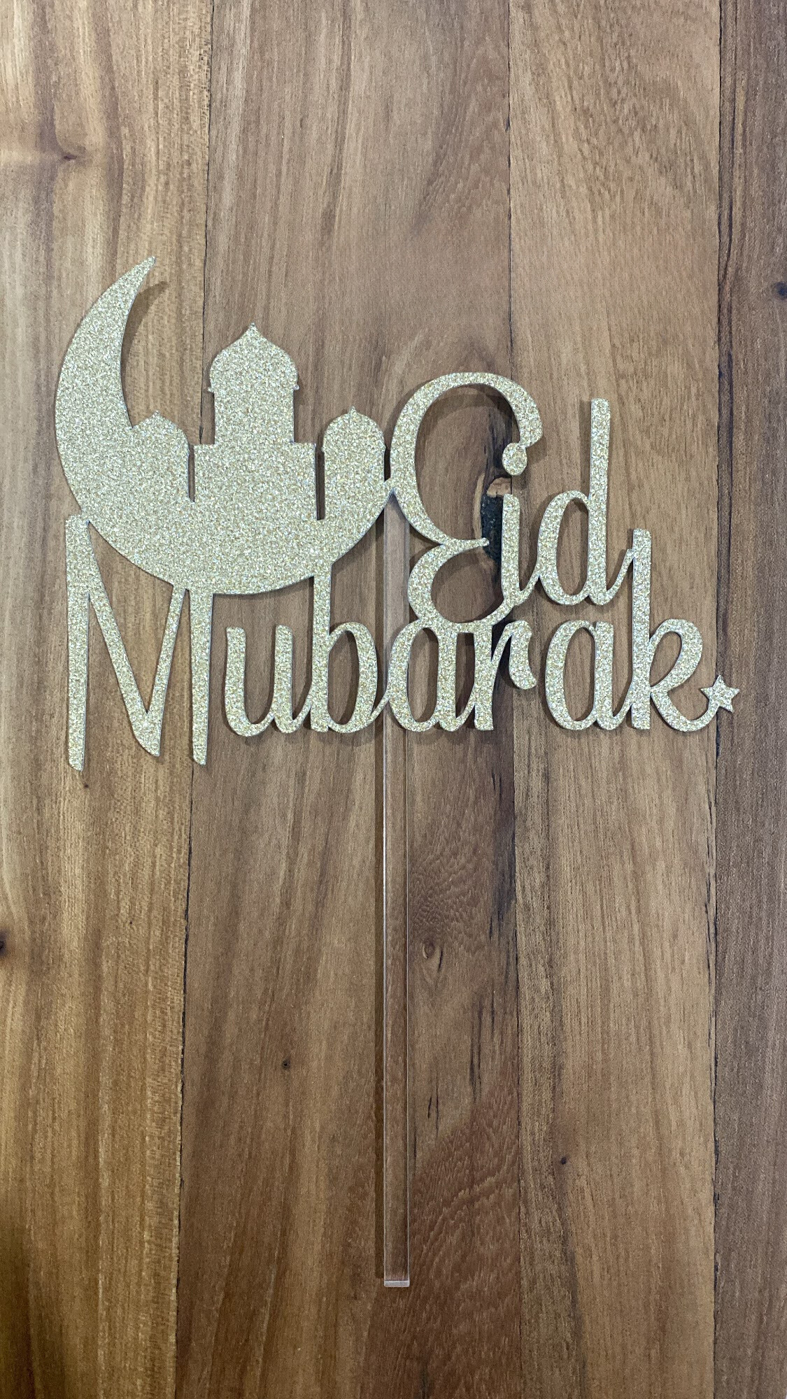 "Eid Mubarak" Moon Mosque Cake Topper